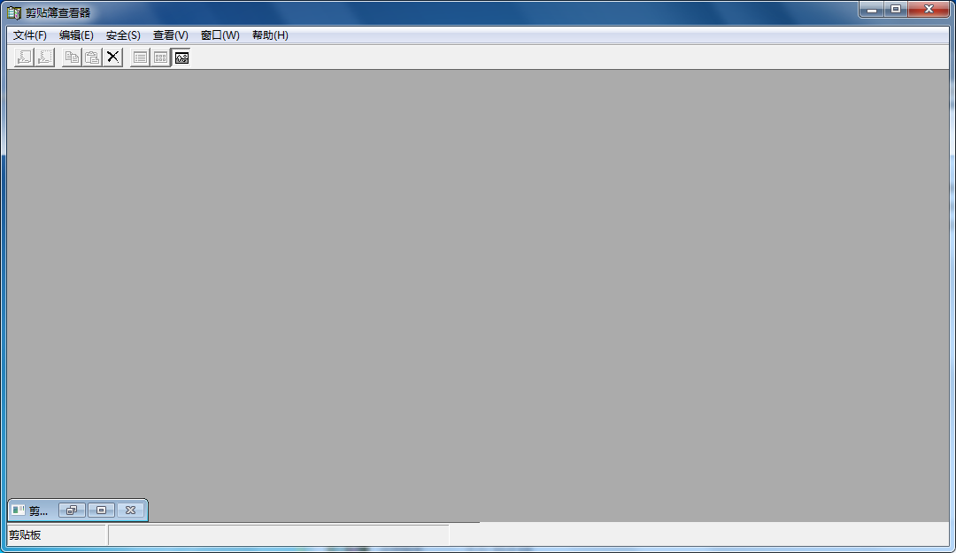 剪貼板查看器軟件下載