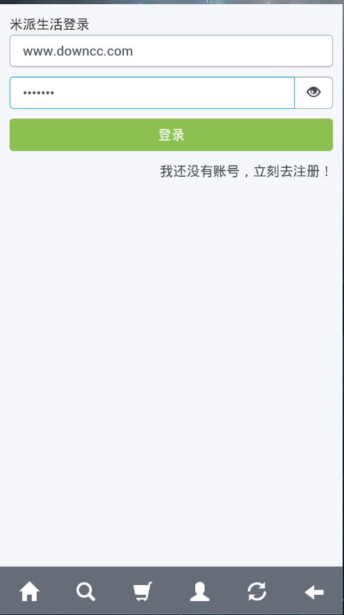 米派生活聯(lián)盟 v1.0.0.1 安卓版 0