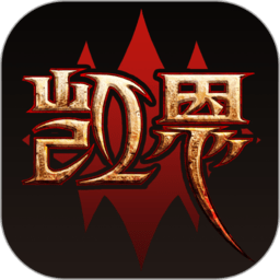 凱恩之角論壇手機(jī)版