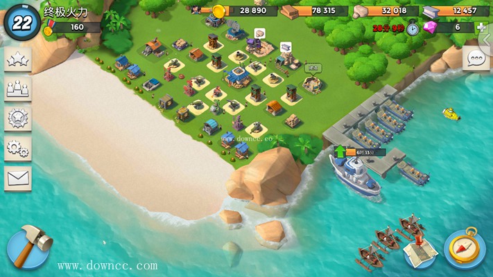 海島奇兵九游pc 海島奇兵九游電腦版下載