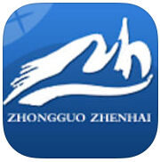 中國鎮(zhèn)海(網(wǎng)絡(luò)問政)