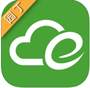 中斗云教育老師版