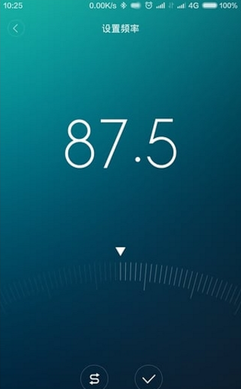 睿米車載藍牙app