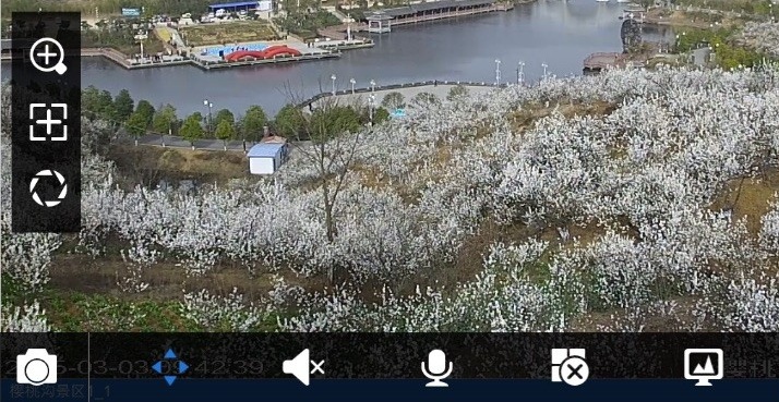 真美汉中观景平台app 真美汉中app