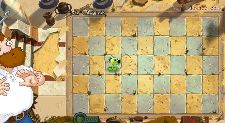 植物大戰(zhàn)僵尸2電腦版 v3.9.1 官方最新版 0