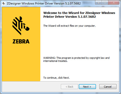 斑馬打印機(jī)zm400驅(qū)動  0