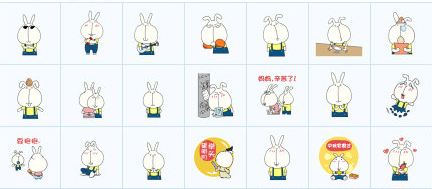 大臉兔qq表情 免費版 0