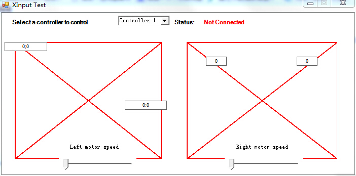 小旗Xinput手柄驅(qū)動(dòng) v1.0.3 官方最新版 0