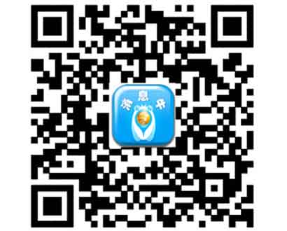 消息牛濱州手機(jī)臺 消息牛濱州手機(jī)臺