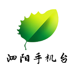 泗陽手機臺官方客戶端