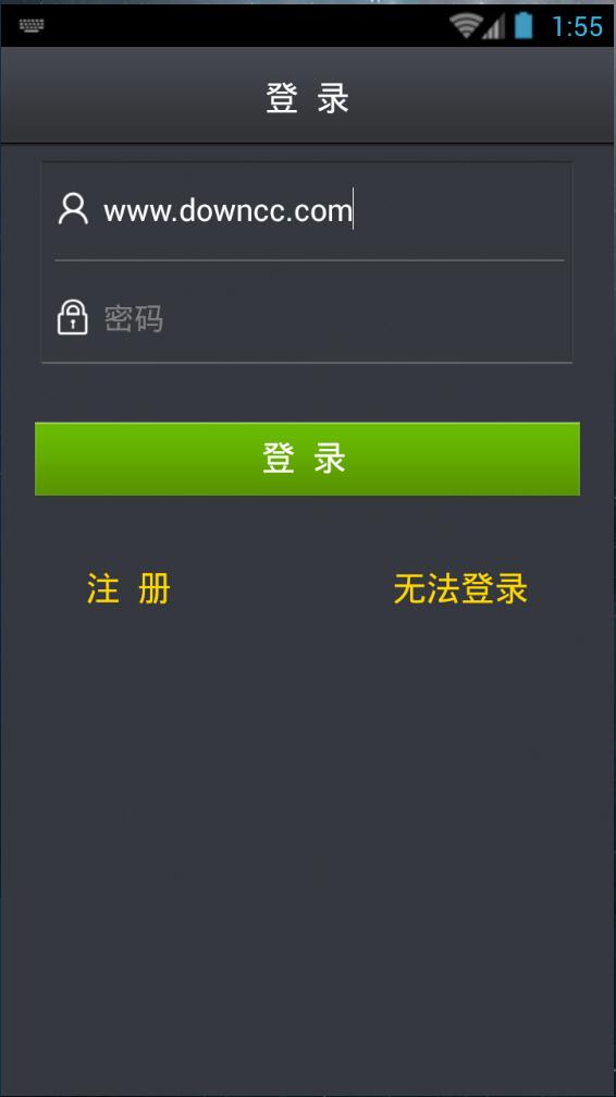 路精靈e駕 v1.2.15 安卓版 3