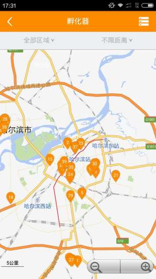 創(chuàng)業(yè)匯 v1.8.6 安卓版 2