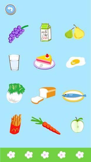 開心小屋手機版 v1.1 安卓版 0