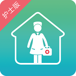 e護天使護士版