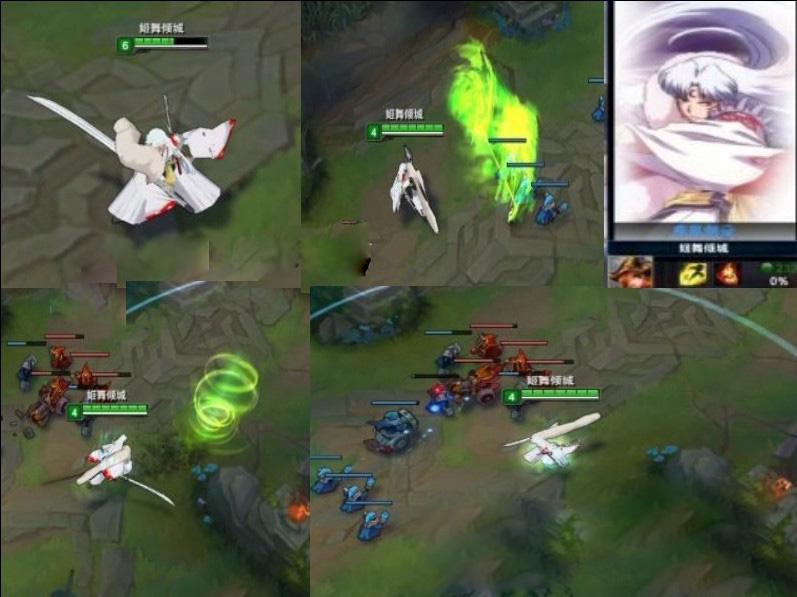 亞索殺生丸皮膚 綠色版_附皮膚掛載教程 0