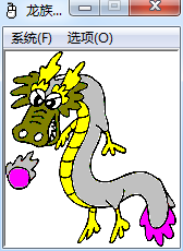 龍族鼠標連點器 v1.0 綠色版 0