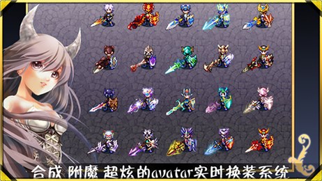 諸神戰(zhàn)紀(jì)2死神歸來內(nèi)購修改版 v1.0.5 安卓版 0