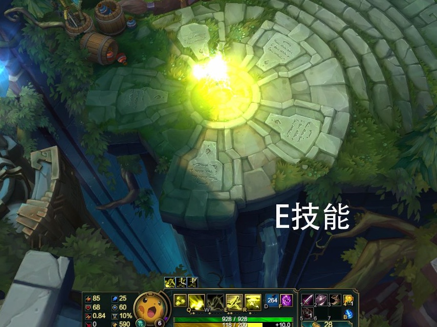 凱南皮卡丘 綠色版_附皮膚掛載教程 2