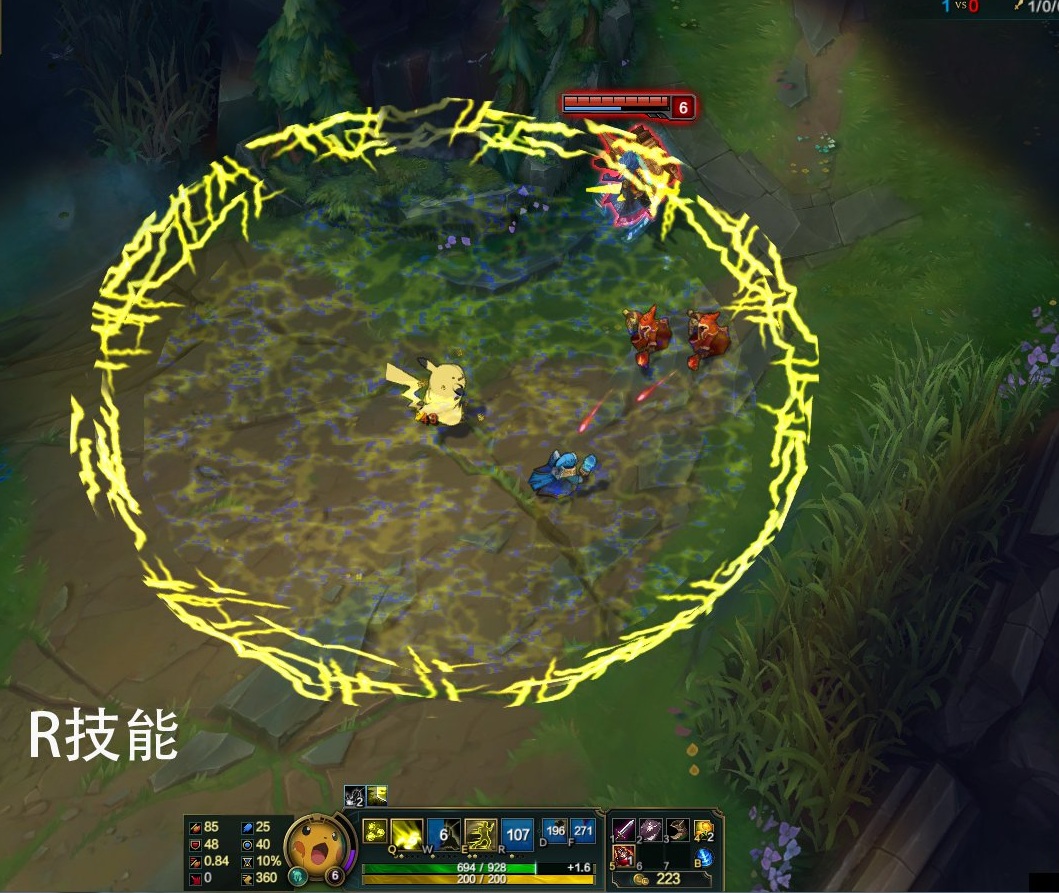 凱南皮卡丘 綠色版_附皮膚掛載教程 0