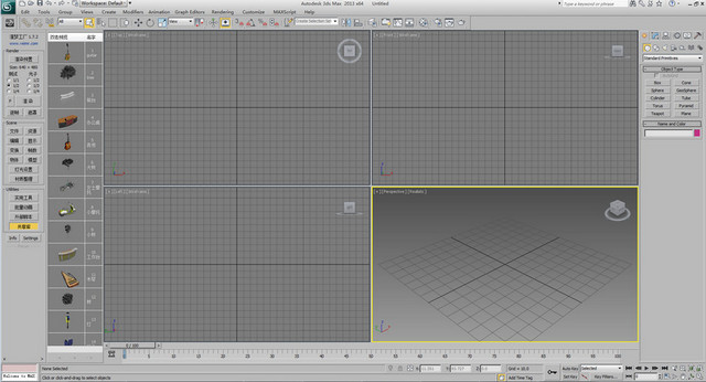 渲夢(mèng)工廠官方版2022 v3.1.7.2 最新版 0