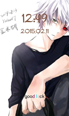 東京喰種主題鎖屏 v1.0.0 安卓版 2