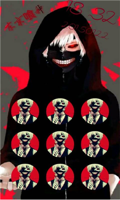 東京喰種主題鎖屏 v1.0.0 安卓版 3