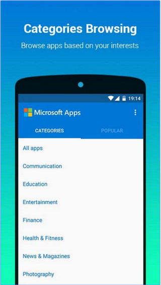 Microsoft Apps v1.0 安卓版 2