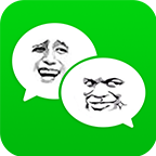 金館長暴漫表情