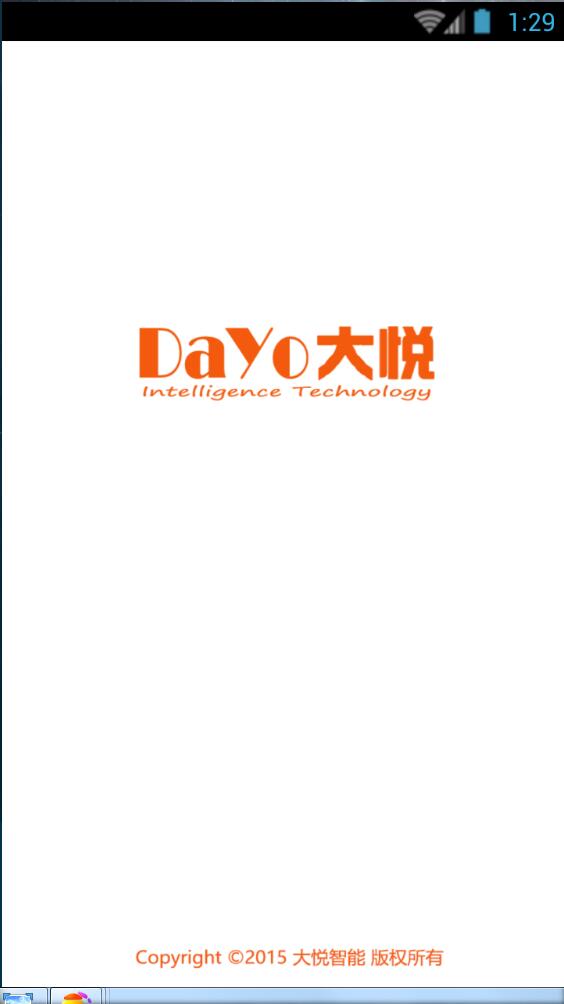 小財(cái)大用(保險(xiǎn)服務(wù)) v1.0 安卓版 2