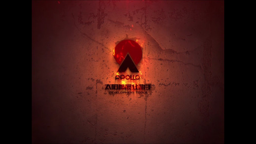 太陽神展業(yè)助手 v2.0 安卓版 3