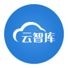 云智庫企業(yè)端