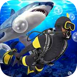 潛水員探險內(nèi)購