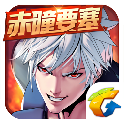 天天炫斗內購修改版最新版本