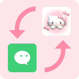 換圖標百變組件app