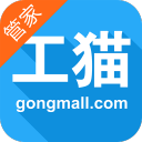 工貓管家(工資查詢)