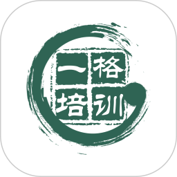 一格培訓(xùn)學(xué)校