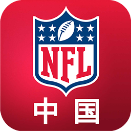 NFL中國(guó)(橄欖球直播)