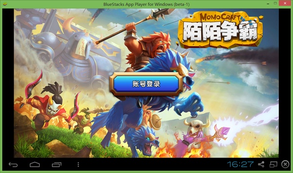 陌陌爭霸電腦版 v1.22 官網(wǎng)最新版 0