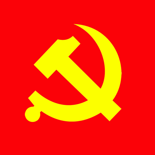 遼寧智慧黨建客戶端