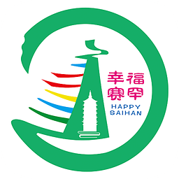 幸福賽罕客戶端