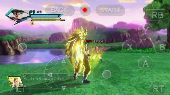 龍珠超宇宙中文版 v1.3.4 安卓版 2