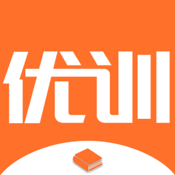 優(yōu)訓網(wǎng)(網(wǎng)絡(luò)培訓)