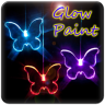 Glow Paint(熒光涂鴉)