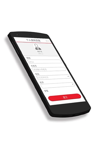 巧口大聲說英語ipad版 v1.4.3 蘋果ios越獄版 0