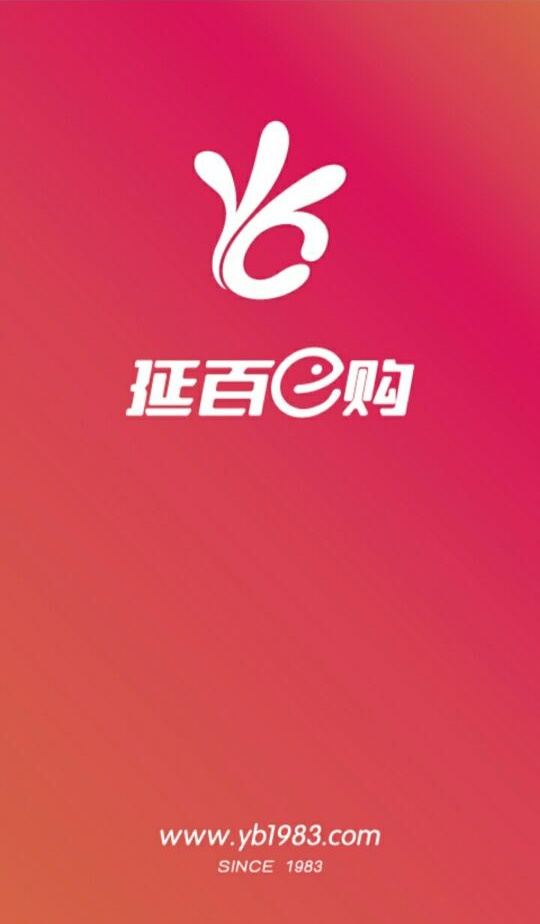 延百e購 v01.00.0009安卓版 0