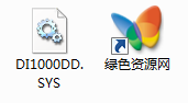 DI1000DD.SYS驅動文件  0
