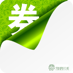 券折匯(優(yōu)惠劵領(lǐng)用)