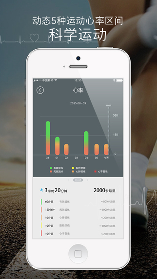 零一v3 v3.3.4 安卓版 0