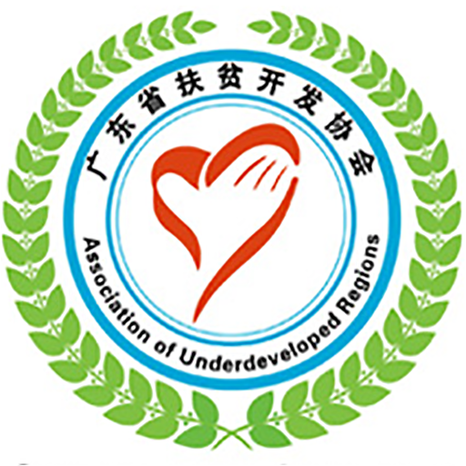 廣東扶貧眾扶寶