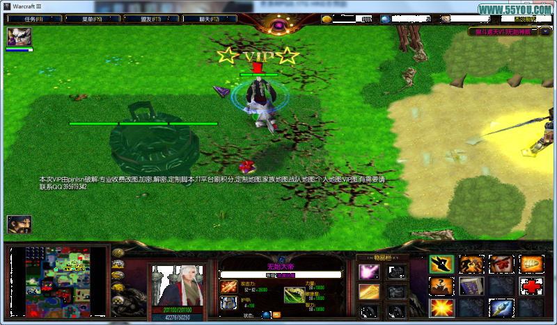 傲斗遮天v1.4絕代女帝vip修改版 附隱藏英雄密碼 0